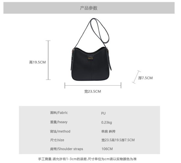 This year's Popular Bag Women's 2025 Spring New Fashion All-match Bucket Bag Internet Popular Large Capacity Shoulder Crossbody Bag - Image 2