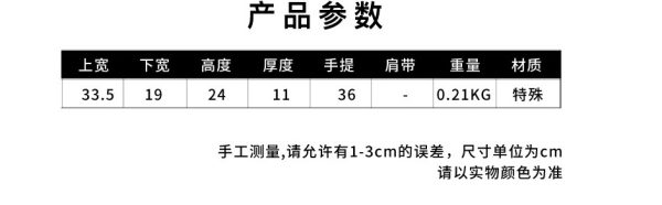 Contrast Color Fashion Large Capacity Shoulder Bag Stylish Tote Bag 2024 Winter New Handbag Simple Trend Underarm - Image 2