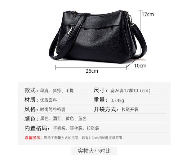 2024 New Middle-aged Women's Bag Korean Fashion Shoulder Crossbody Bag Simple Trendy Mother Bag Atmospheric All-match Bag - Image 2