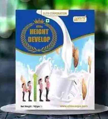 Height develop Supplement - Image 4