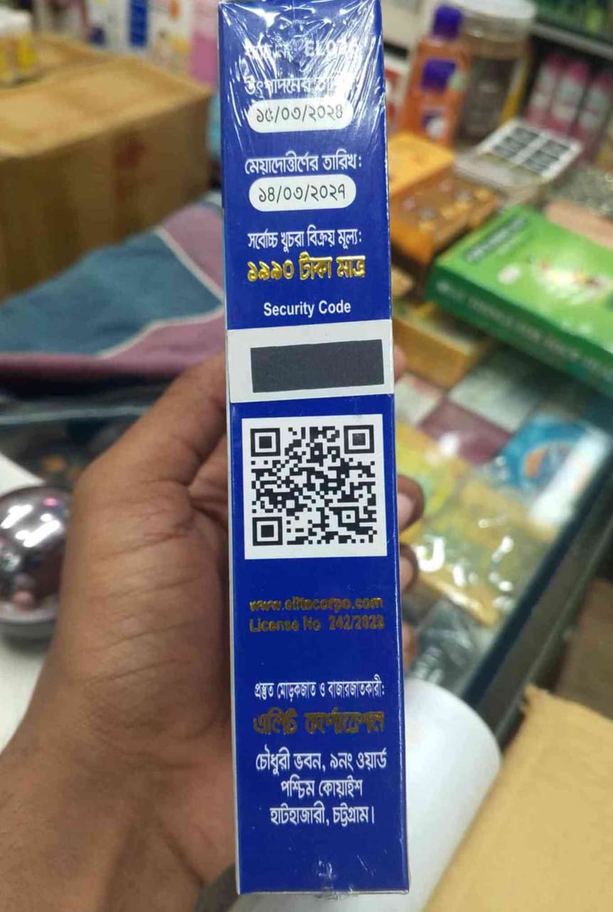 Height develop Supplement - Image 3