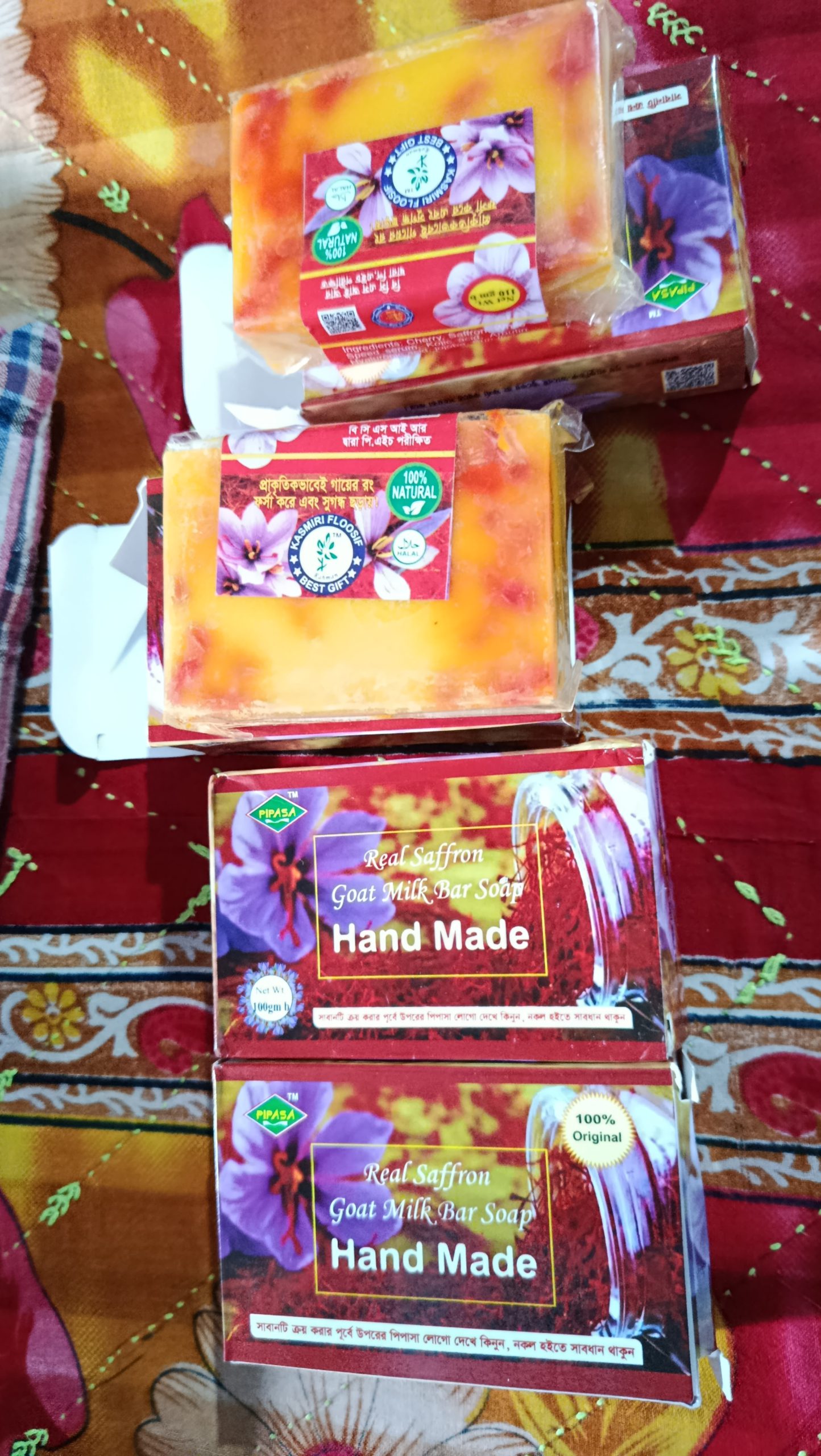 জাফরান সাবান - Image 3