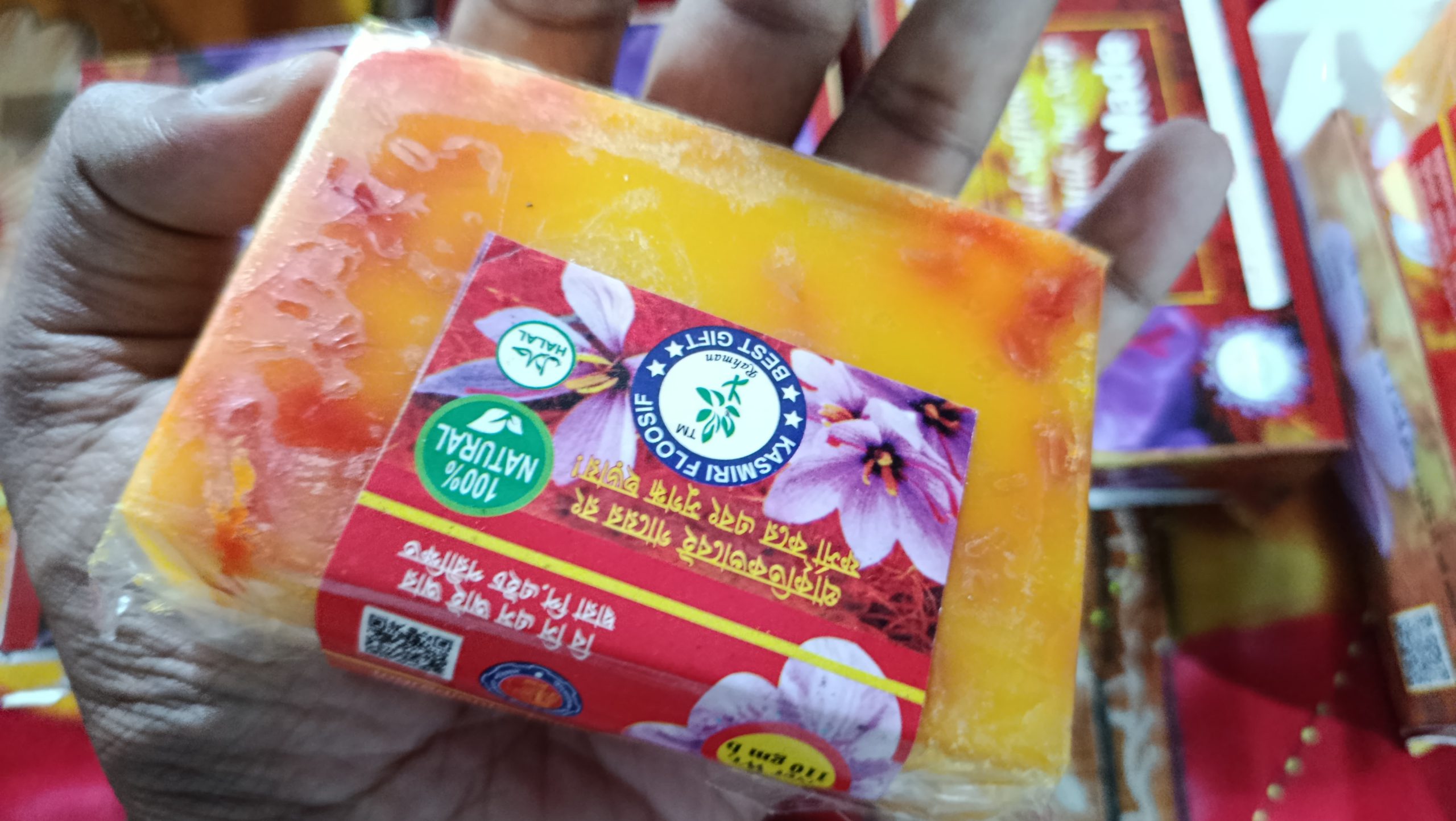 জাফরান সাবান - Image 6