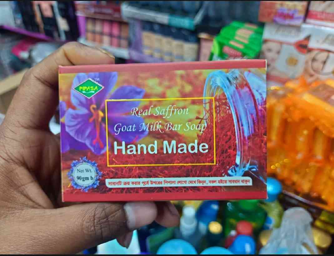 জাফরান সাবান - Image 4