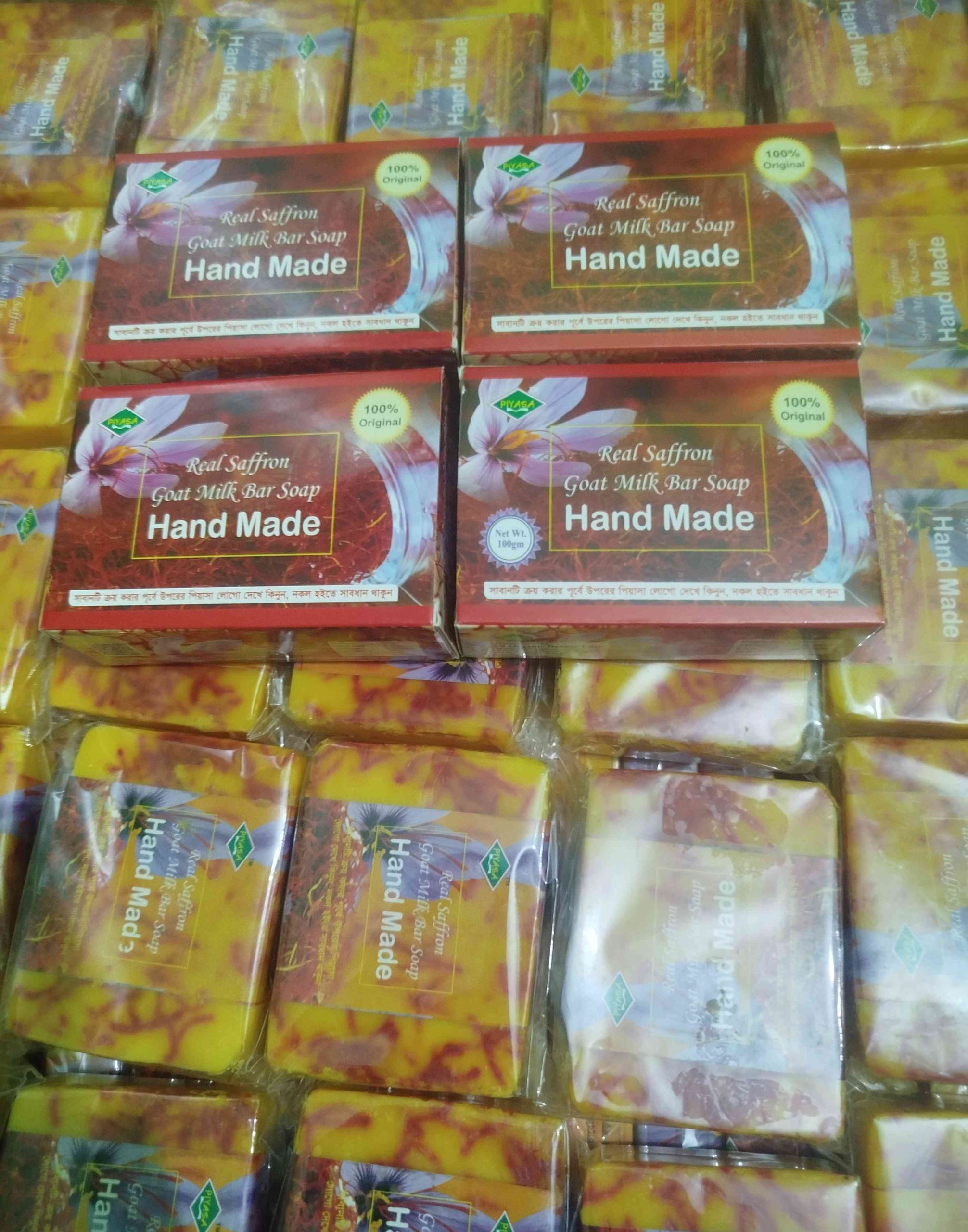 জাফরান সাবান - Image 5