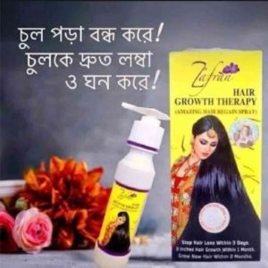 ❤Zafran Hair Growth Therapy