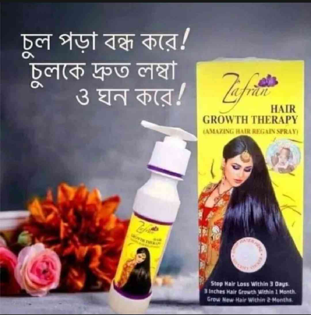 ❤Zafran Hair Growth Therapy