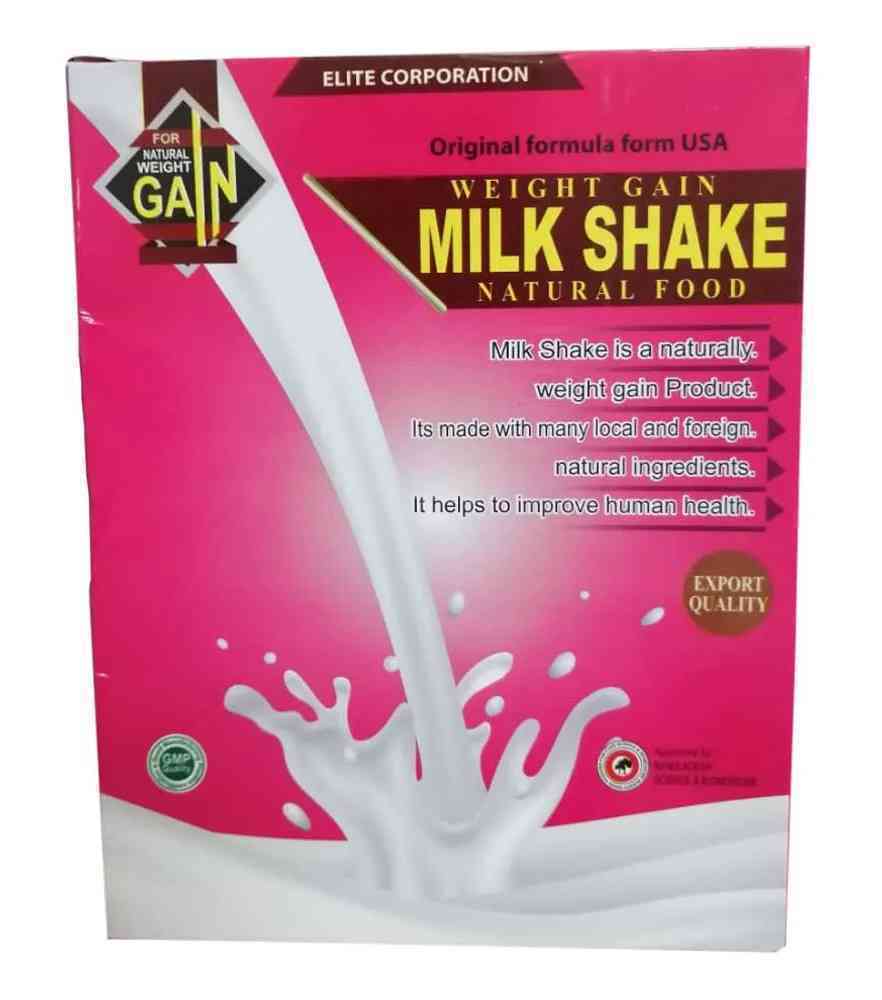 Weight Gain Milk Shake - Image 3