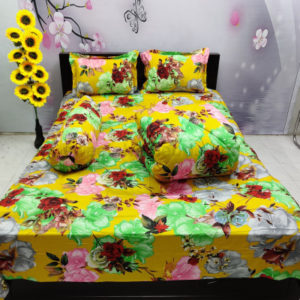 ৫ পিস কম্ফর্টার