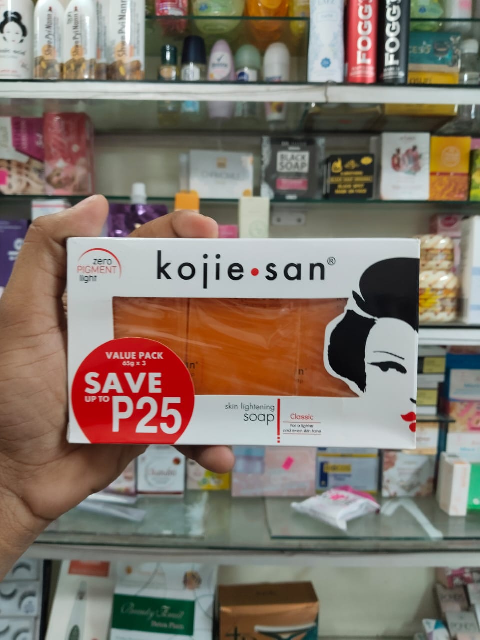 kojie-san-skin-lightening-soap-65g