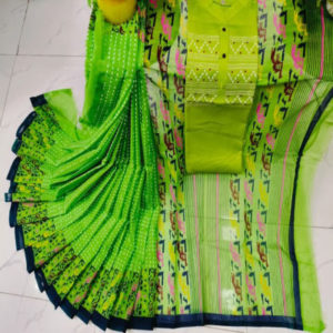 হ্যান্ড প্রিন্ট কাপল সেট